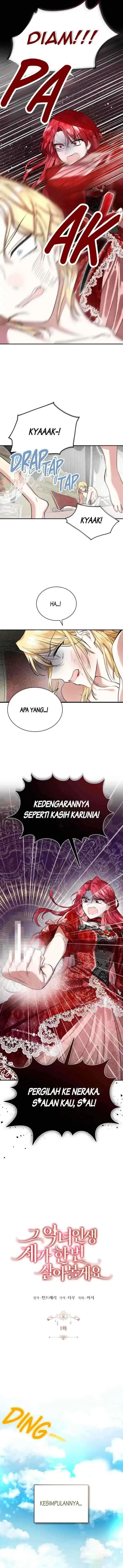 That Villain's Life, I'll Live It Once chapter 1 halaman 5
