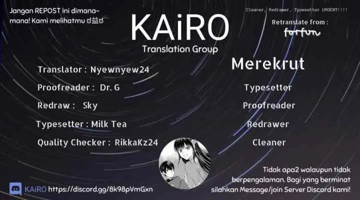 Akuyaku Reijou wa Oshi Miboujin chapter 1.2 halaman 17
