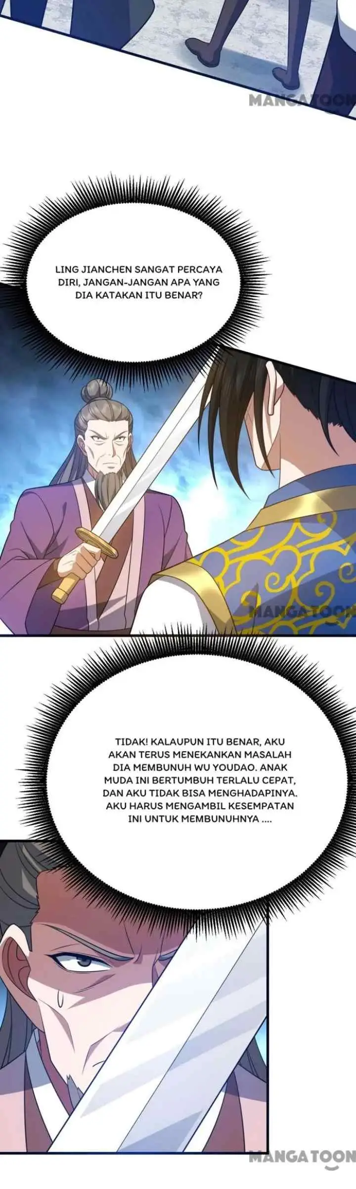 Ling Tian Shendi chapter 321 halaman 7