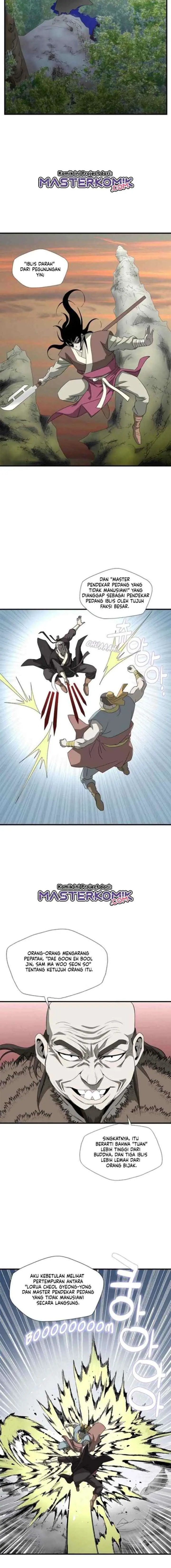 Strong Gale, Mad Dragon chapter 43 halaman 6