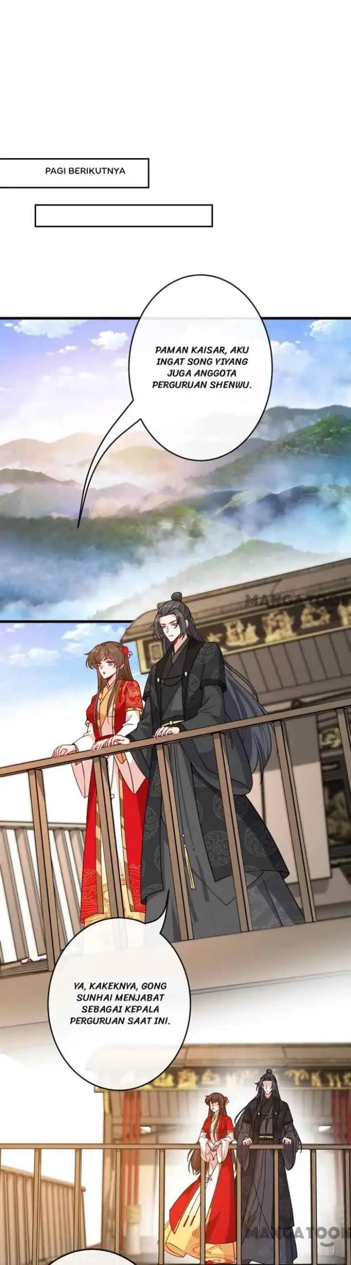 My Chubby Princess Consort chapter 100 halaman 14