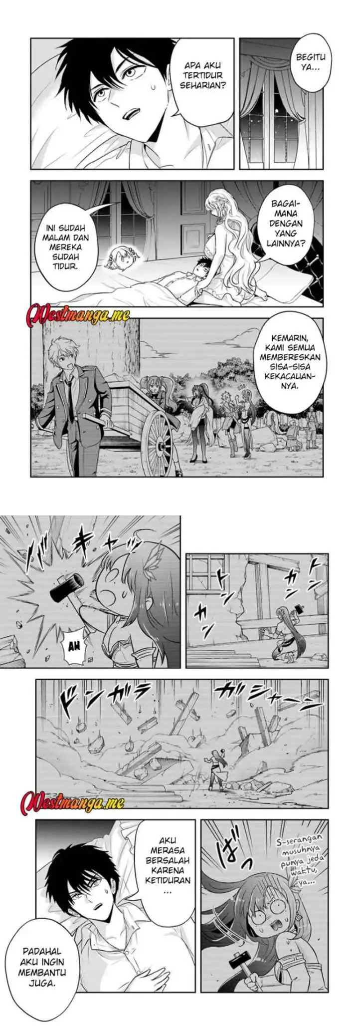 Sono Akuyaku Kizoku, Mama Heroine ga Suki Sugiru ~Shinshi na Doryoku de Saikyou to Nari Fuguu na Oshi Chara Tasukemakuru~ chapter 28 halaman 4