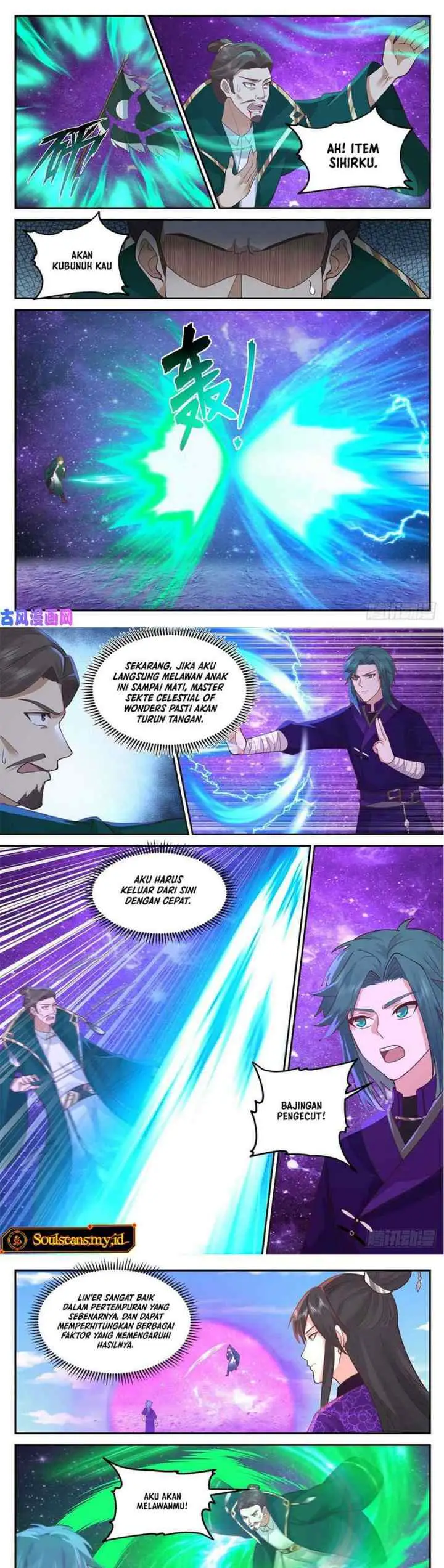 The First Ancestor in History chapter 177 halaman 5