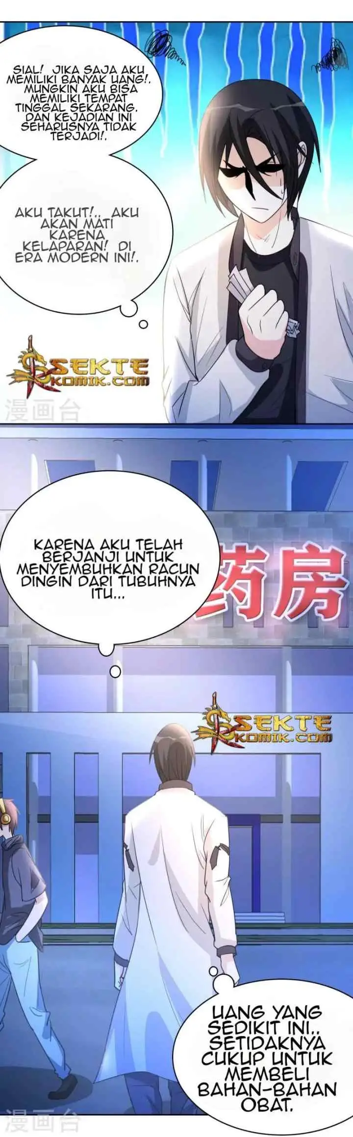Dushi Xiuzhen chapter 9 halaman 9