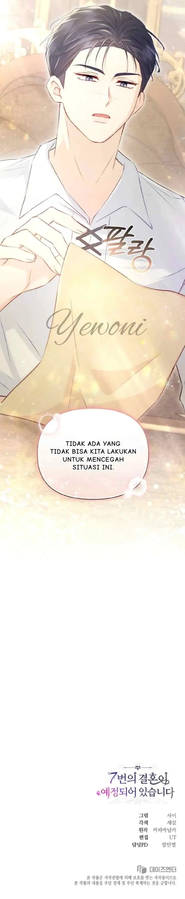The 7th Marriage Is Planned chapter 5 halaman 20