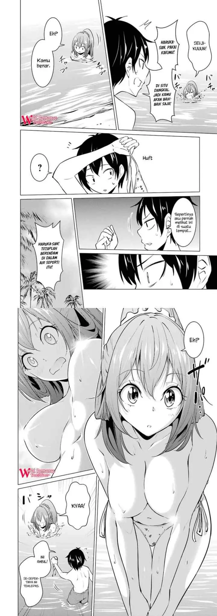 Kou-2 ni Time Leaped Shita Ore ga, Touji Suki Datta Sensei ni Kokutta Kekka chapter 29 halaman 12