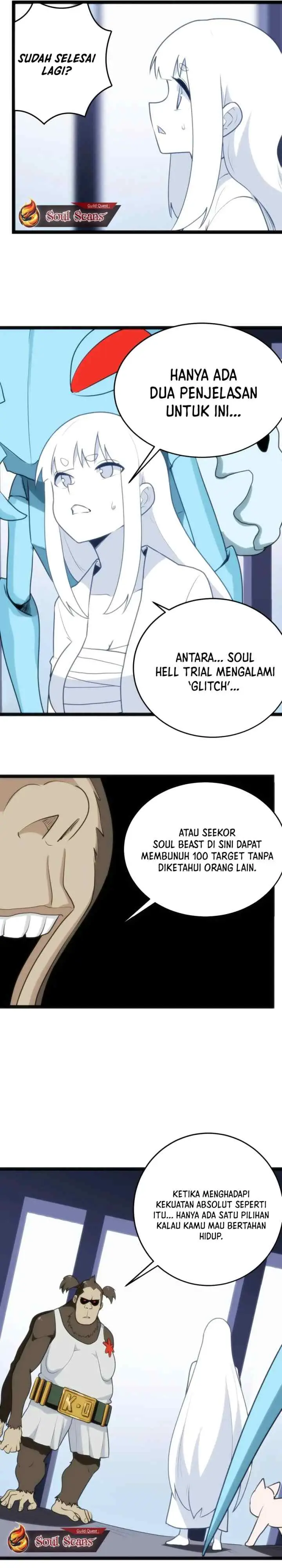 This Saint Has A Showdown chapter 110 halaman 13