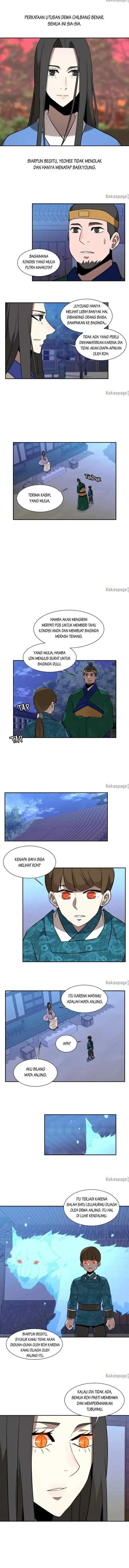 Yaksa: Yeongwon'han Sarang chapter 63 halaman 4