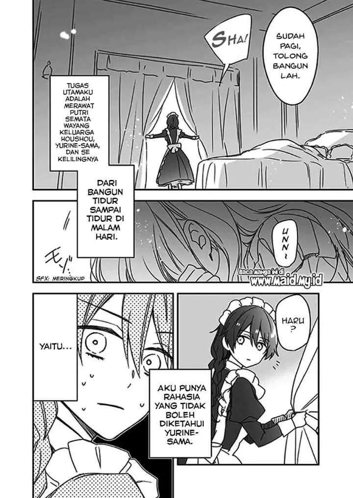 Watashi ♂ to Ojou-sama chapter 1 halaman 7