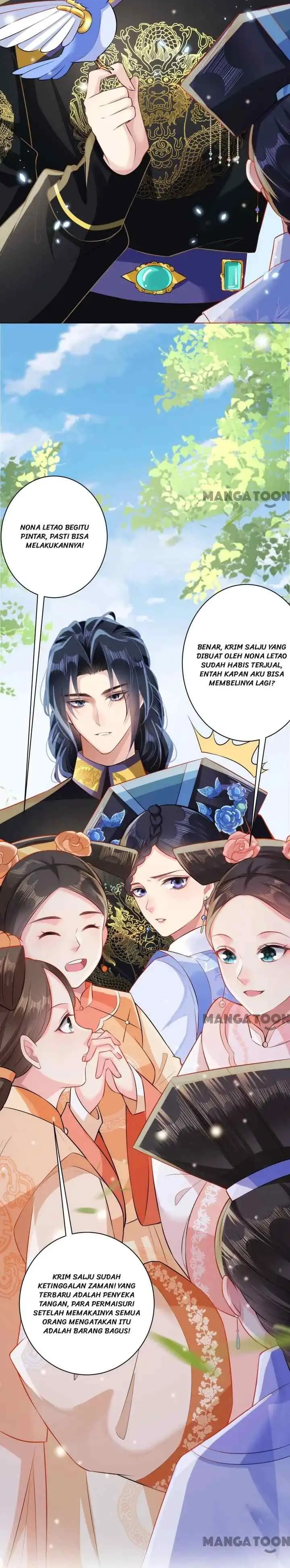 Princess, Don't Ruin Your Public Persona! chapter 28 halaman 14