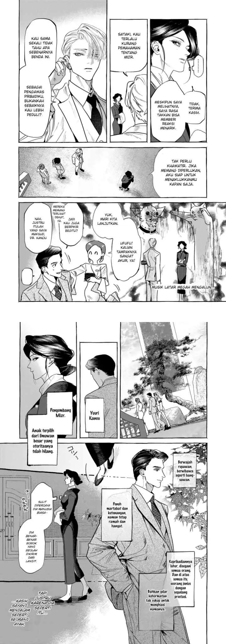 Myther chapter 1.2 halaman 8