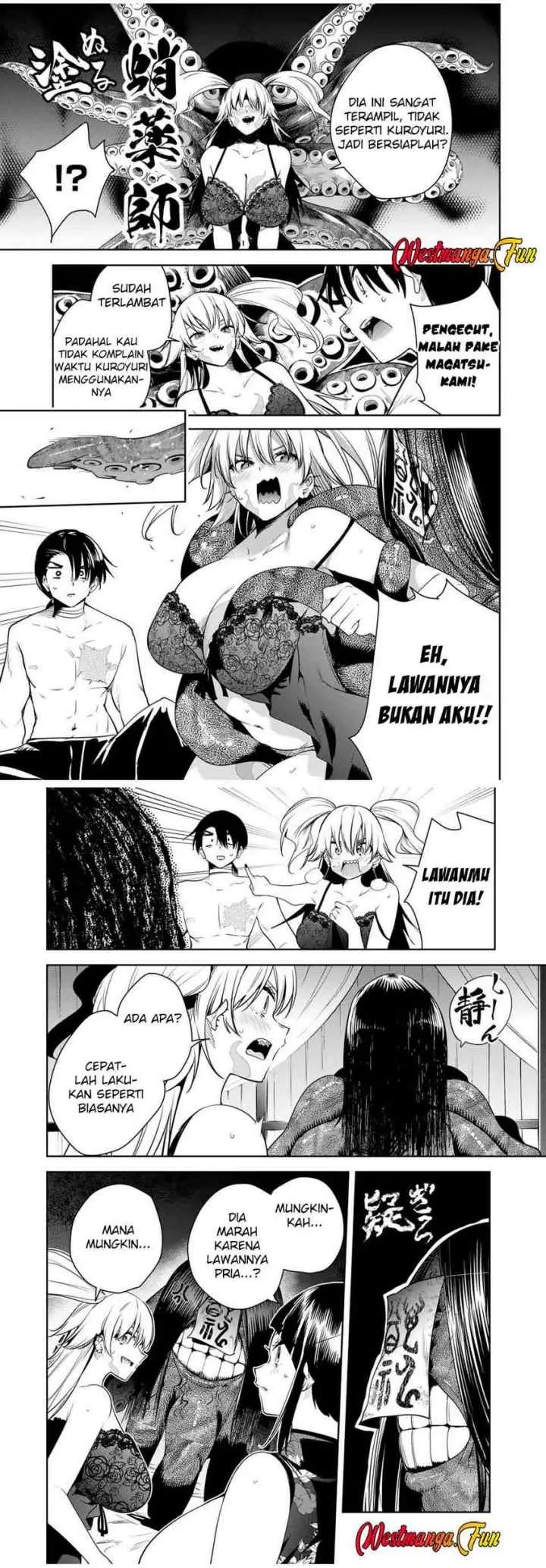 Sakigake no Hana Miko chapter 33 halaman 5