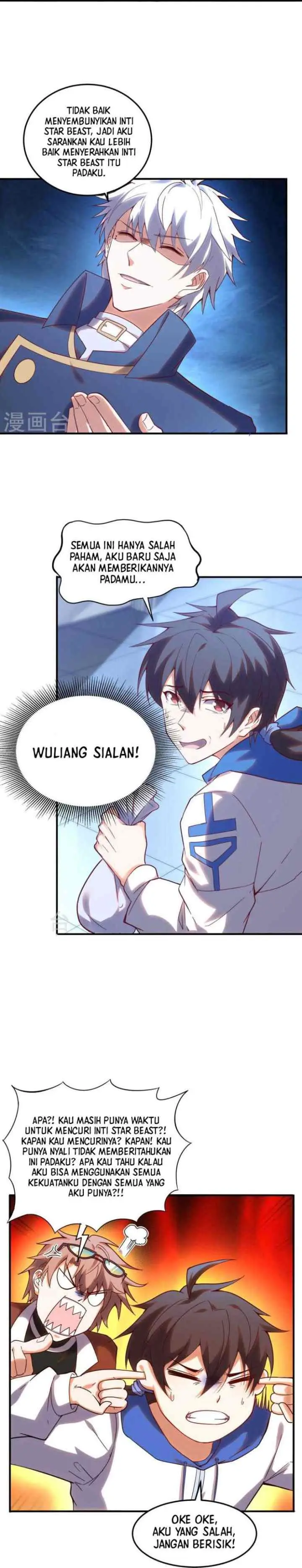 I'm Desperate to Get Stronger chapter 17 halaman 13