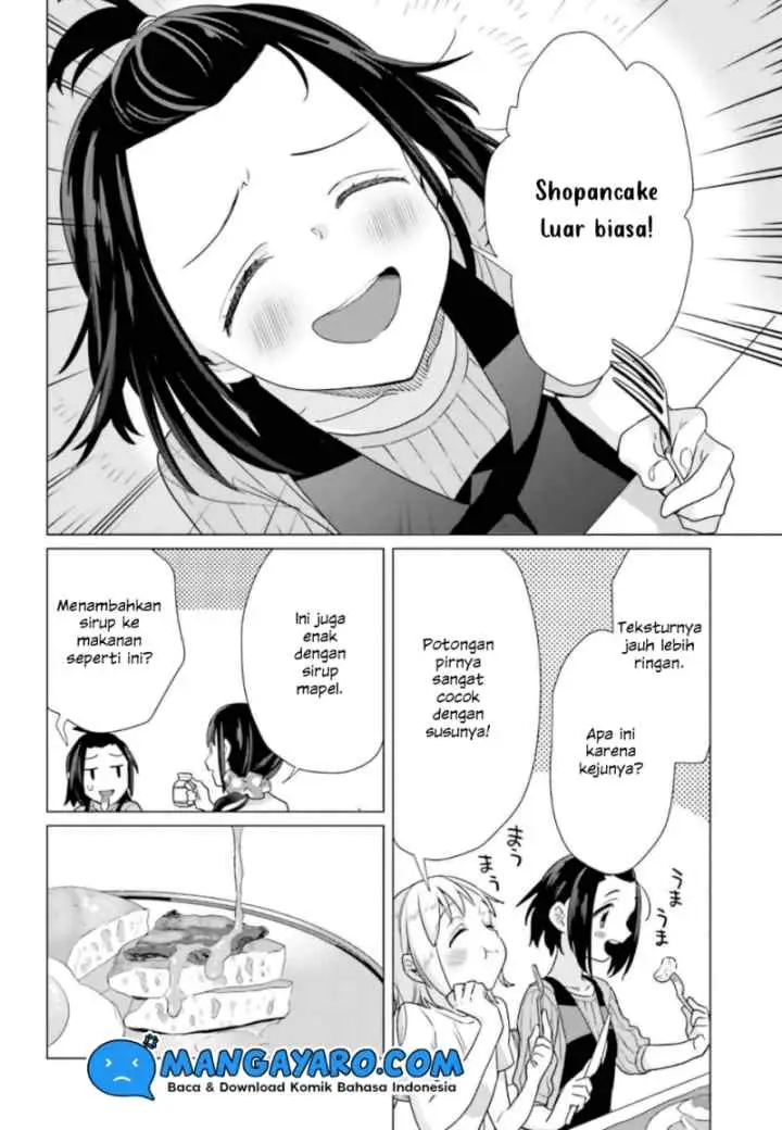 Shinmai Shimai no Futari Gohan chapter 43 halaman 14