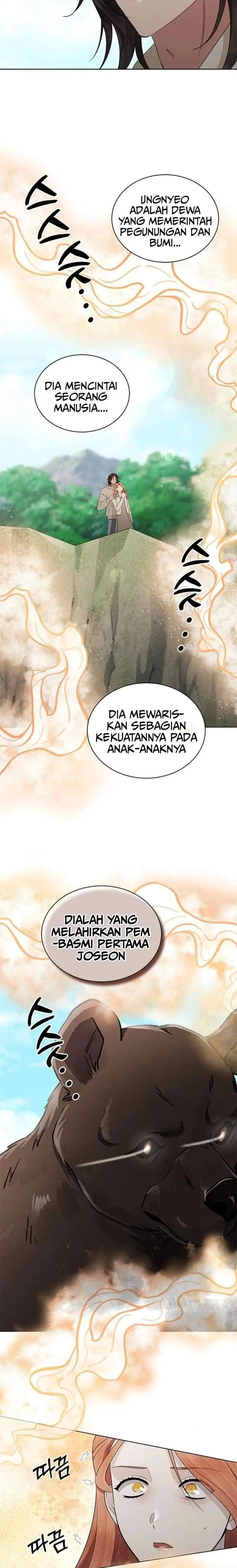 The Castle - Gwian's Bride chapter 79 halaman 11