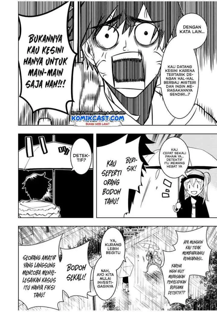 Isekai Kenja no Mazoku Hanzai Chousa chapter 1.1 halaman 15