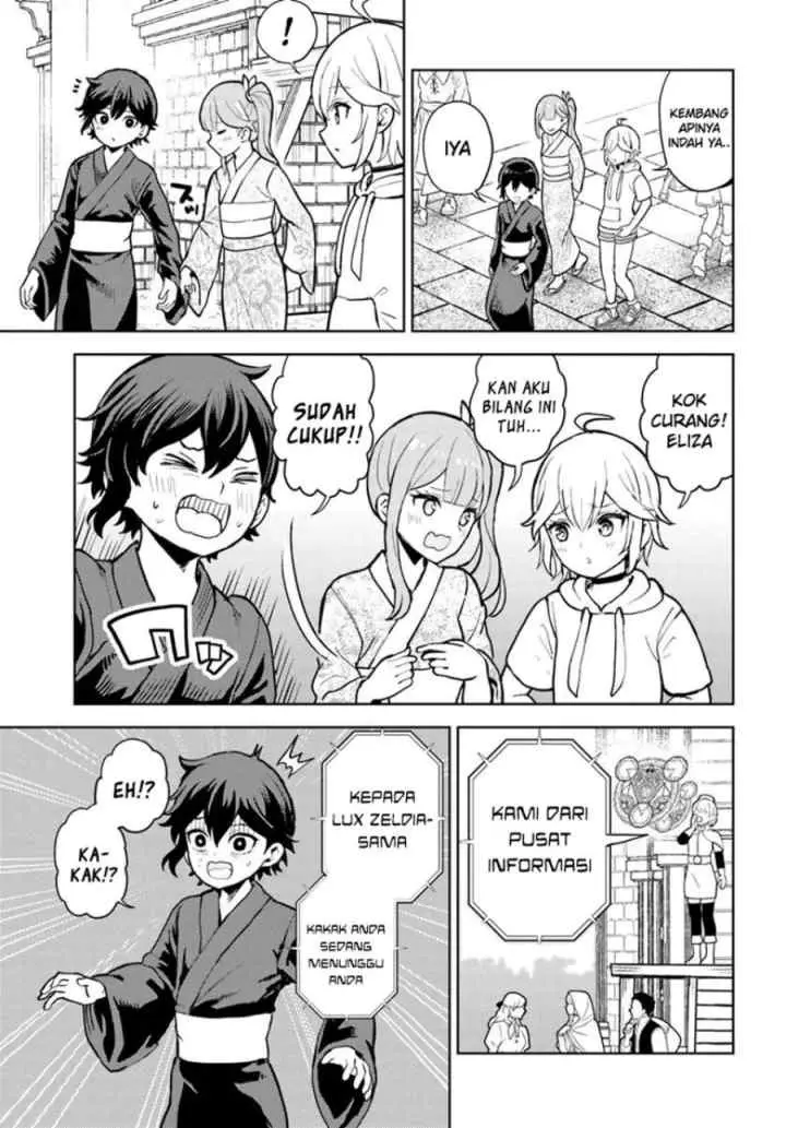 Magan no Akuyaku ni Tenseishita node Oshi Chara wo Mimamoru Mob wo Mezashimasu chapter 8.2 halaman 16