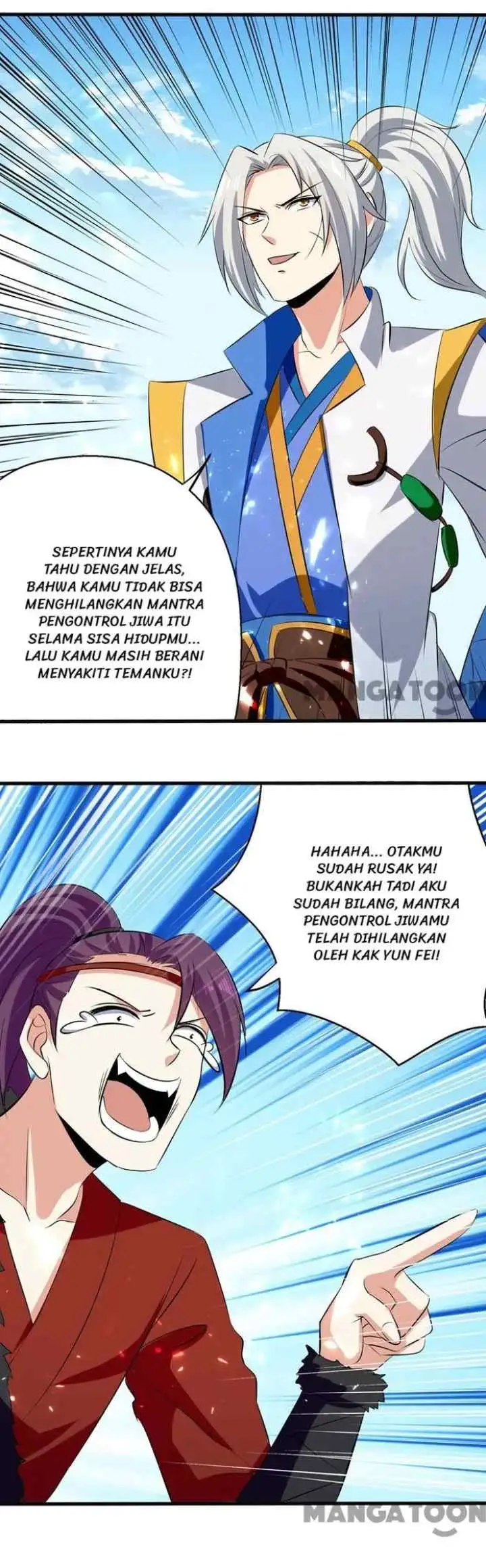 Ling Tian Shendi chapter 153 halaman 11