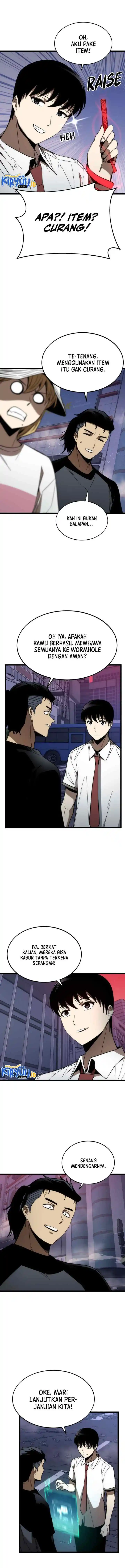 Ultra Alter chapter 77 halaman 5