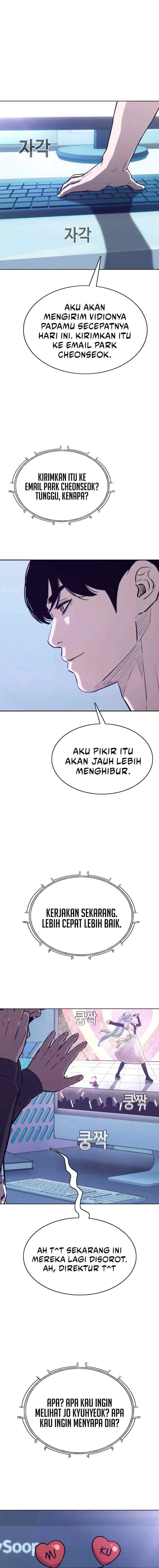 Would You Like to Sign The Contract? chapter 32 halaman 10