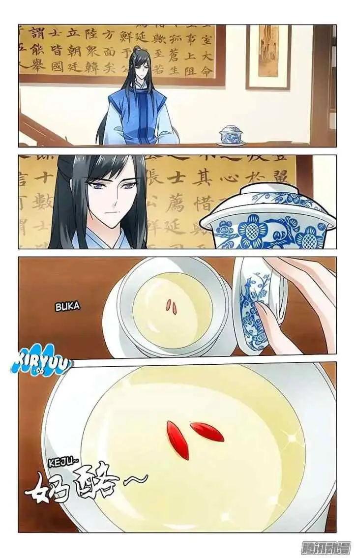 Prince Don't do This chapter 62 halaman 4