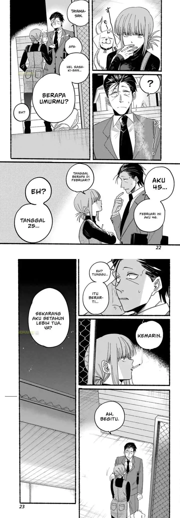 A Story About Smoking at the Back of the Supermarket chapter 29 halaman 9