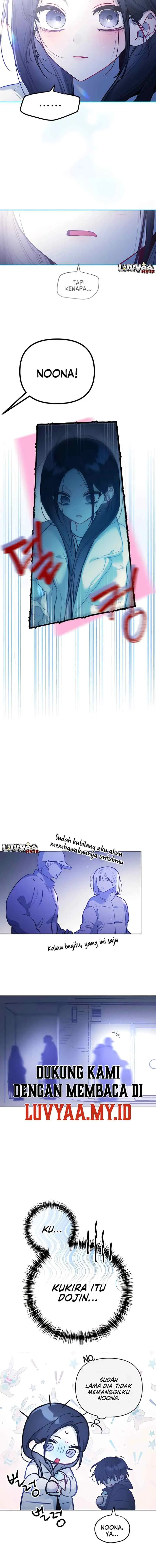 Our Guild's Idol chapter 46 halaman 12
