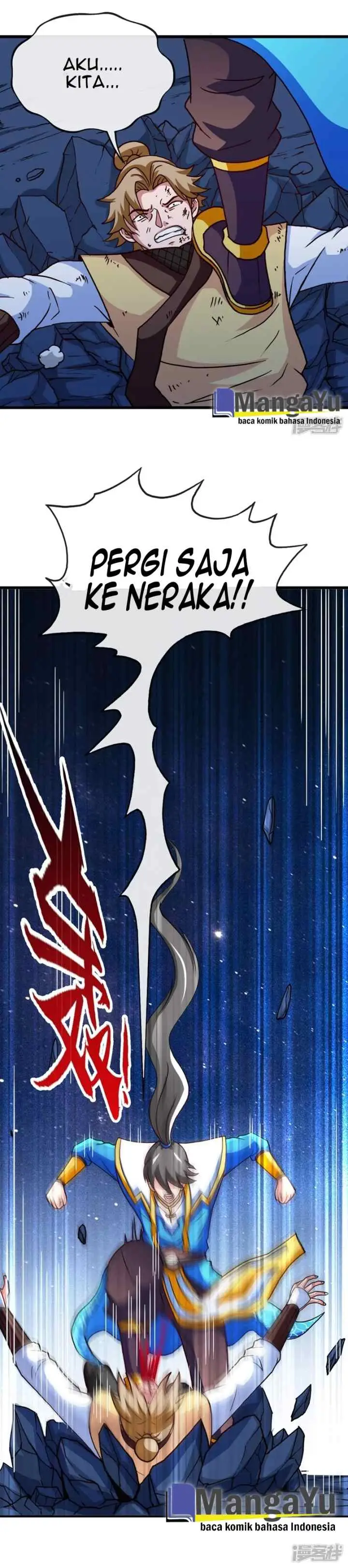 Peerless Martial Soul chapter 11 halaman 15