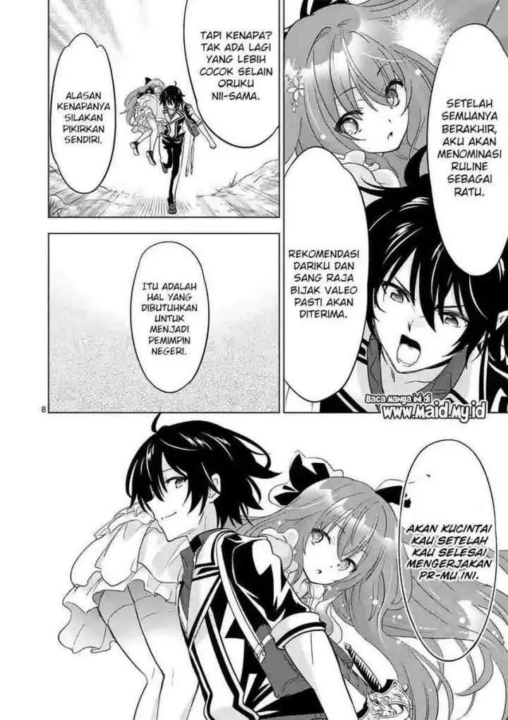 Shijou Saikyou Orc-san no Tanoshii Tanetsuke Harem Zukuri chapter 53 halaman 10