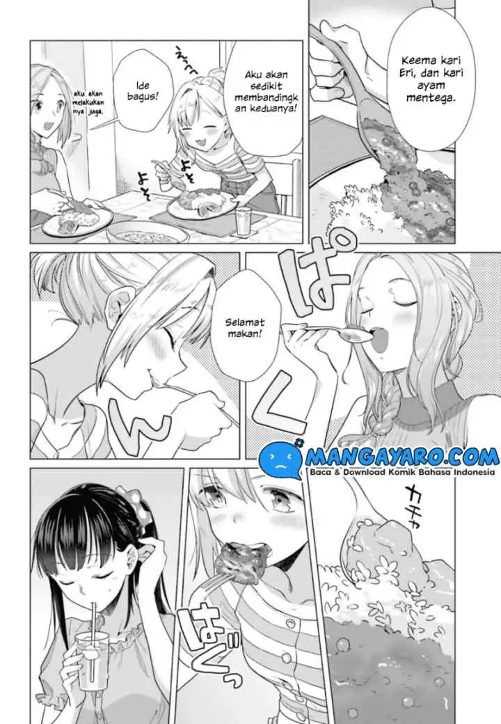 Shinmai Shimai no Futari Gohan chapter 41 halaman 13