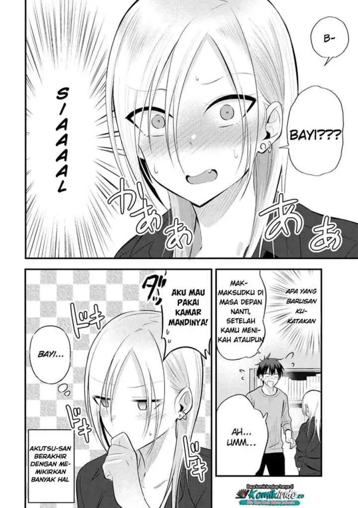Please Go Home, Akutsu-san! chapter 37 halaman 5