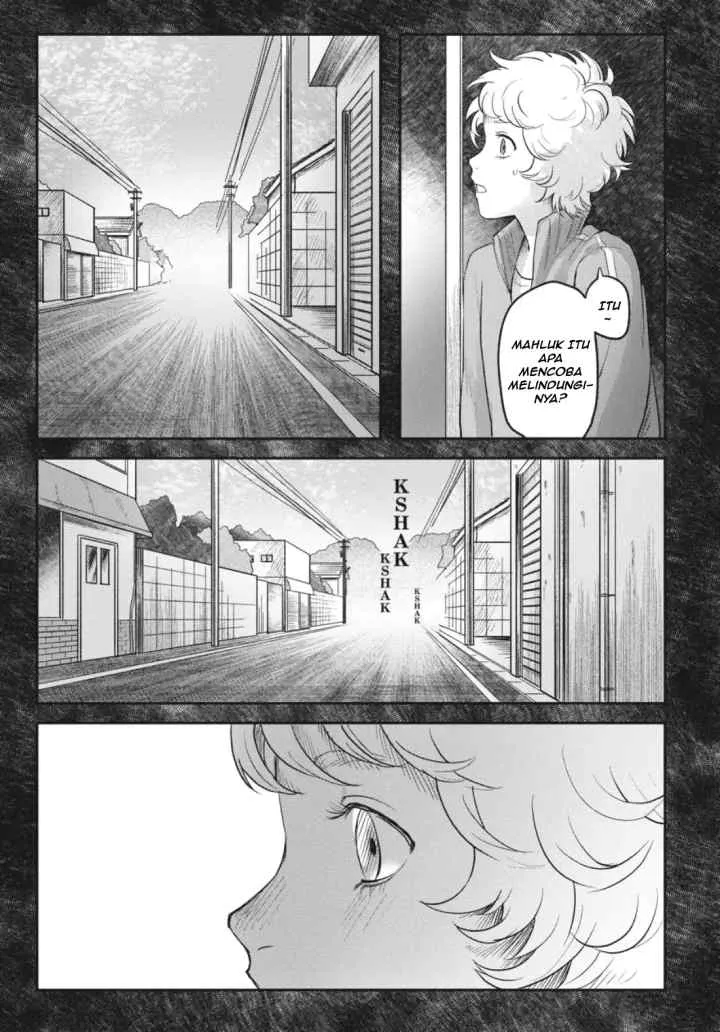 Hikaru ga Shinda Natsu chapter 15.1 halaman 11
