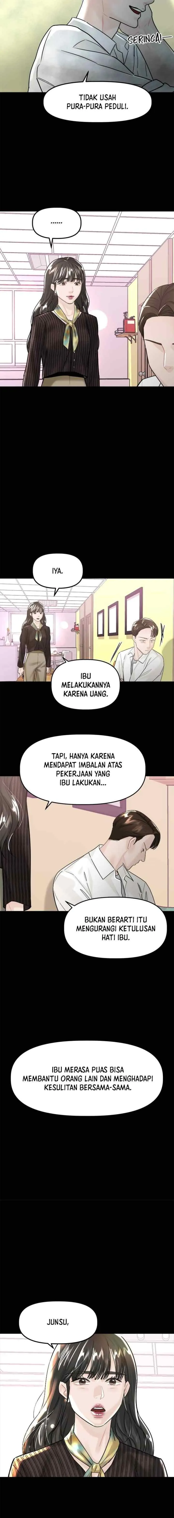 My Only 1 chapter 44 halaman 13