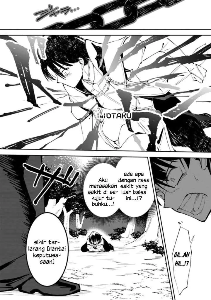 My Lover Was Stolen, And I Was Kicked Out Of The Hero's Party, But I Awakened To The EX Skill ~Fixed Damage~ And Became Invincible. Now, Let's Begin Some Revenge chapter 1.2 halaman 4