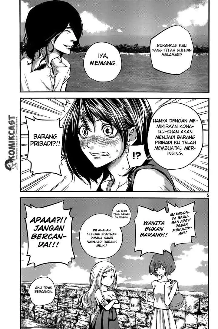 Hare-Kon chapter 8 halaman 6