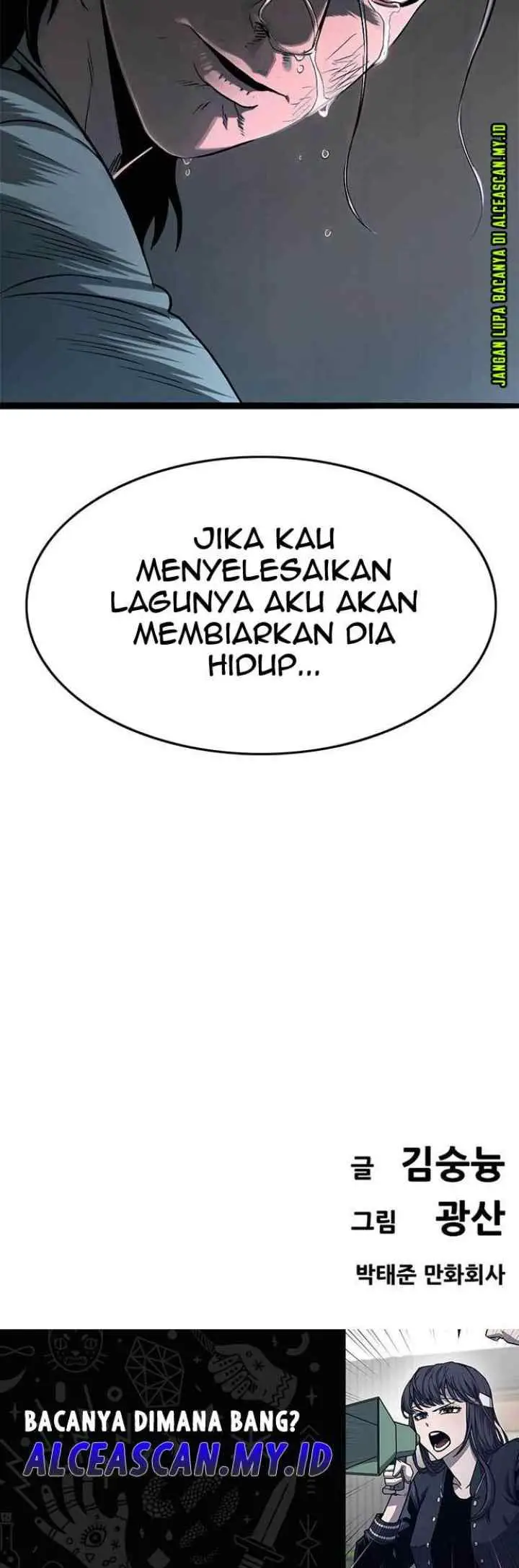 Death Row Boy chapter 45 halaman 18