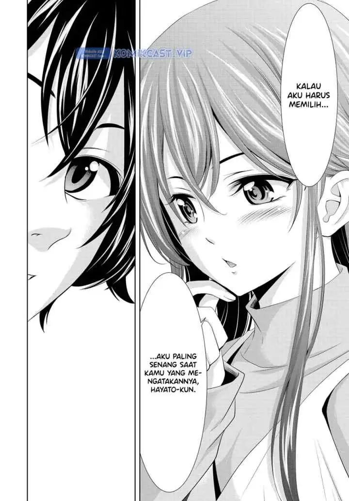 Megami no Kafeterasu chapter 118 halaman 17
