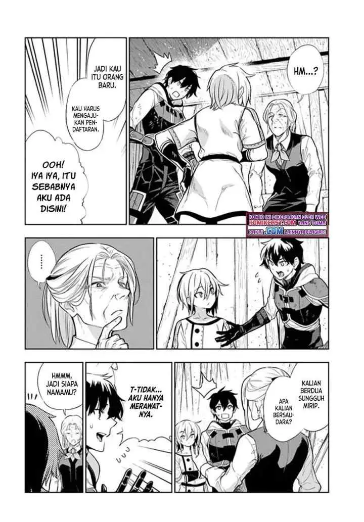 Ningen Fushin no Boukenshatachi ga Sekai o Sukuu Youdesu chapter 22 halaman 18