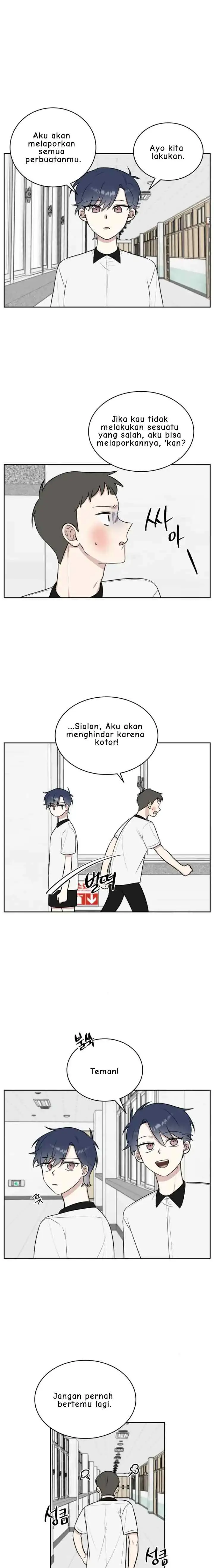 The End of Unrequited Love chapter 25 halaman 16