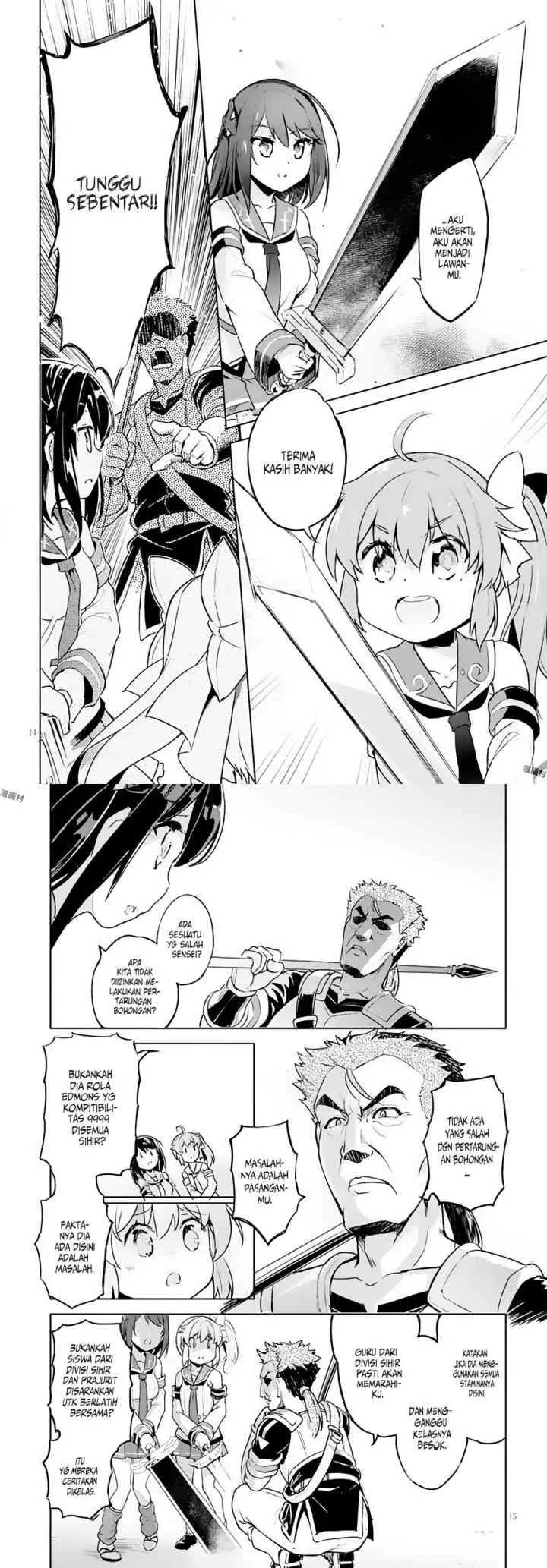 Kenshi o Mezashite Nyugaku Shitanoni Maho Tekisei 9999 Nandesukedo!? chapter 4 halaman 8