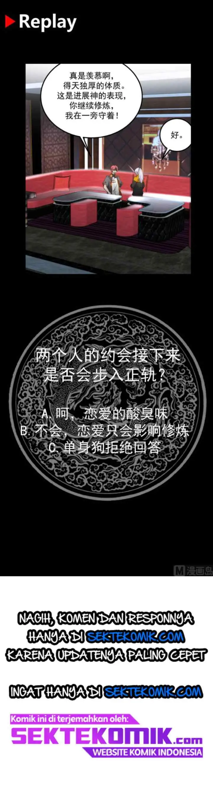 I Have a Dragon on My Body chapter 509 halaman 11
