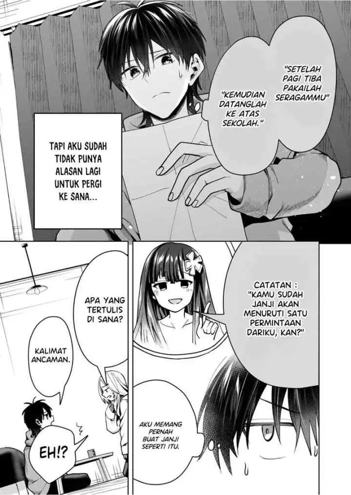 Kononaka Ni Hitori, Ore No Yome Ga Iru chapter 43 halaman 12