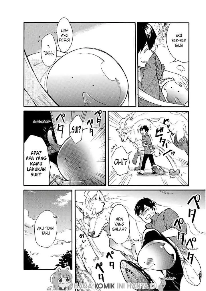 Tondemo Skill de Isekai Hourou Meshi: Sui no Daibouken chapter 3 halaman 13