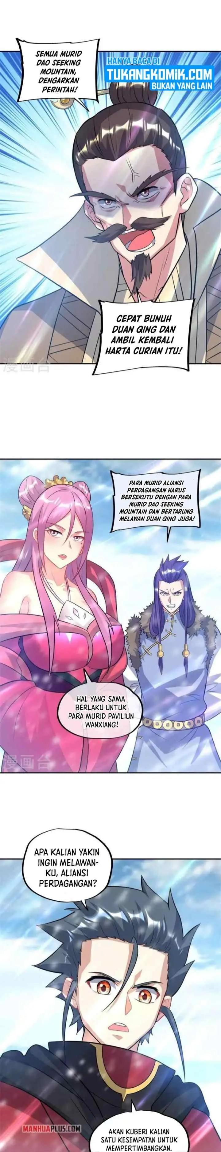 Peerless Soul (Peerless Battle Spirit) chapter 370 halaman 7