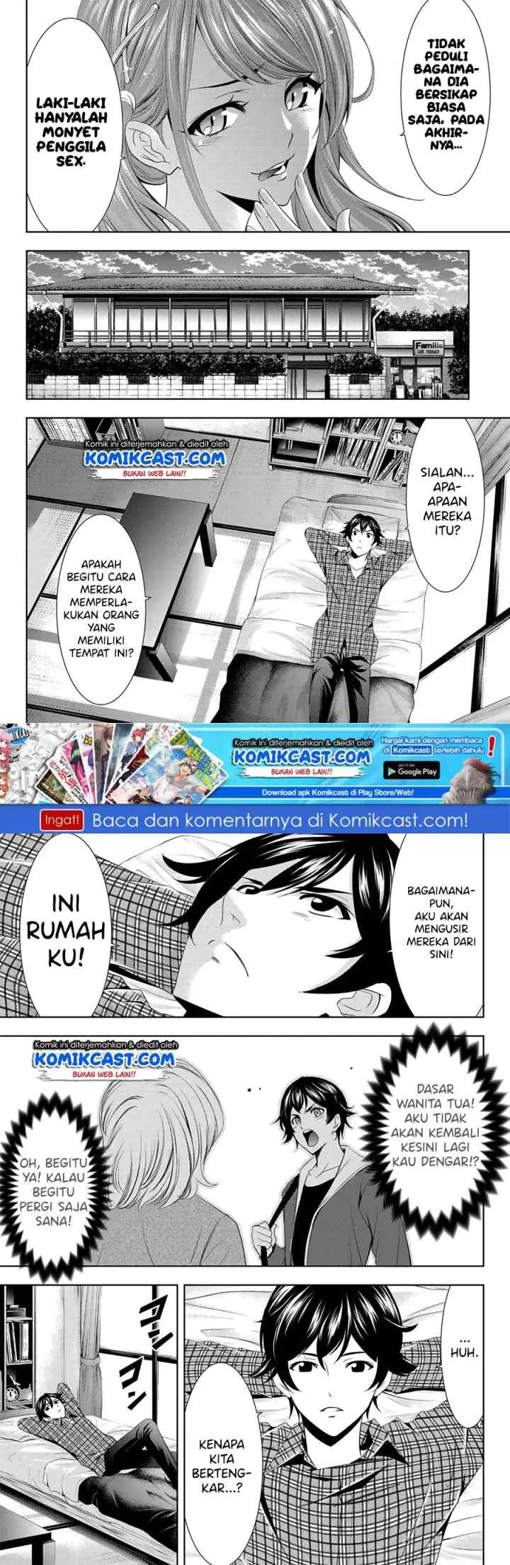Megami no Kafeterasu chapter 1.1 halaman 12