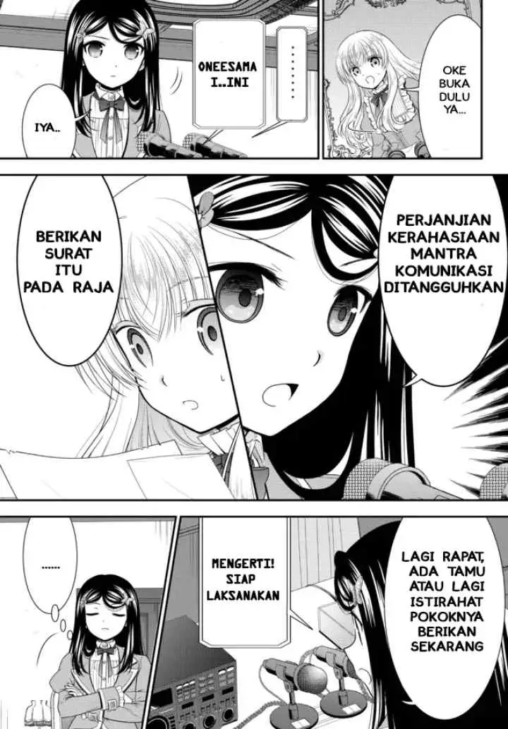 Rougo Ni Sonaete I Sekai De 8 Man-mai No Kinka O Tamemasu chapter 66 halaman 11