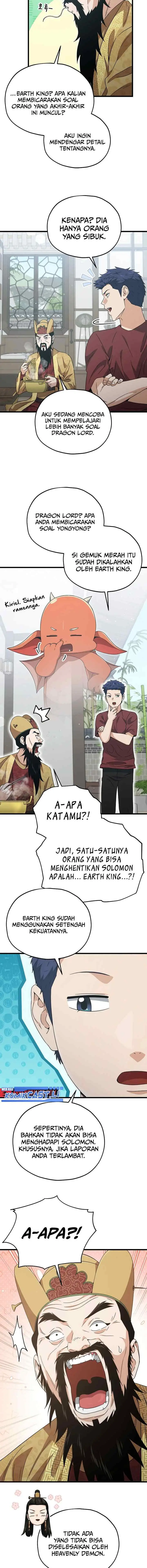 My Dad Is Too Strong chapter 201 halaman 14