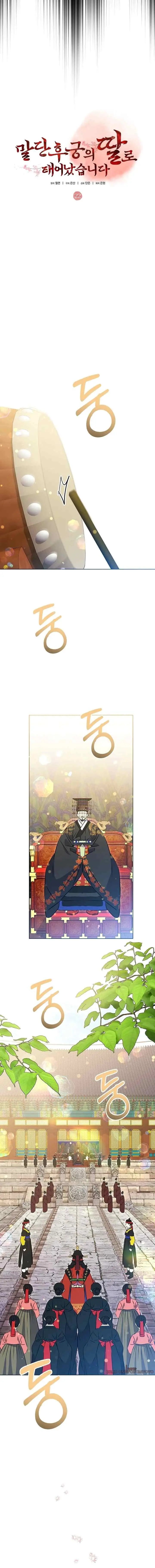 Born as the Daughter of the Lowly Concubine chapter 22 halaman 5