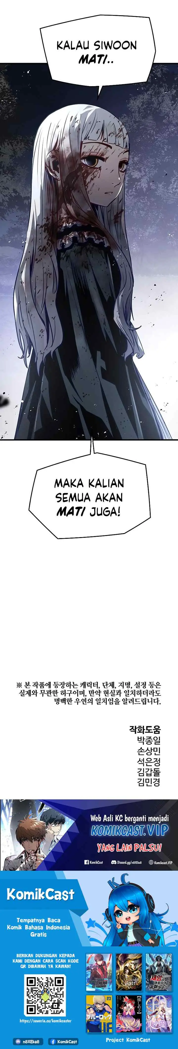 The Breaker Eternal Force chapter 75 halaman 19