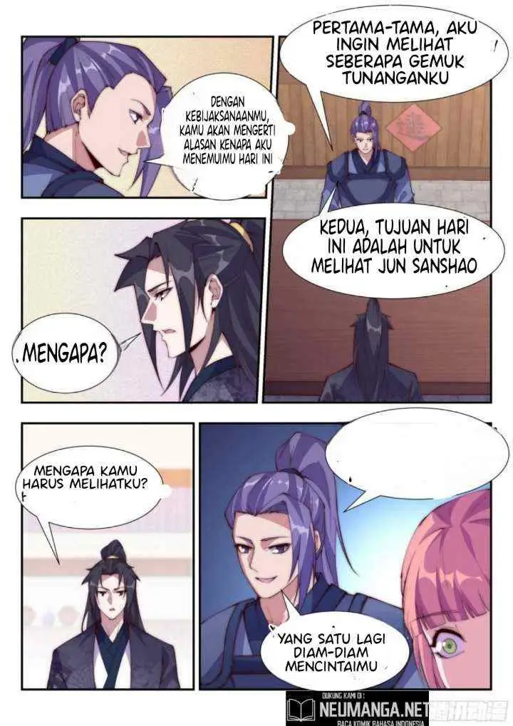 Otherworldly Evil Monarch chapter 106 halaman 5